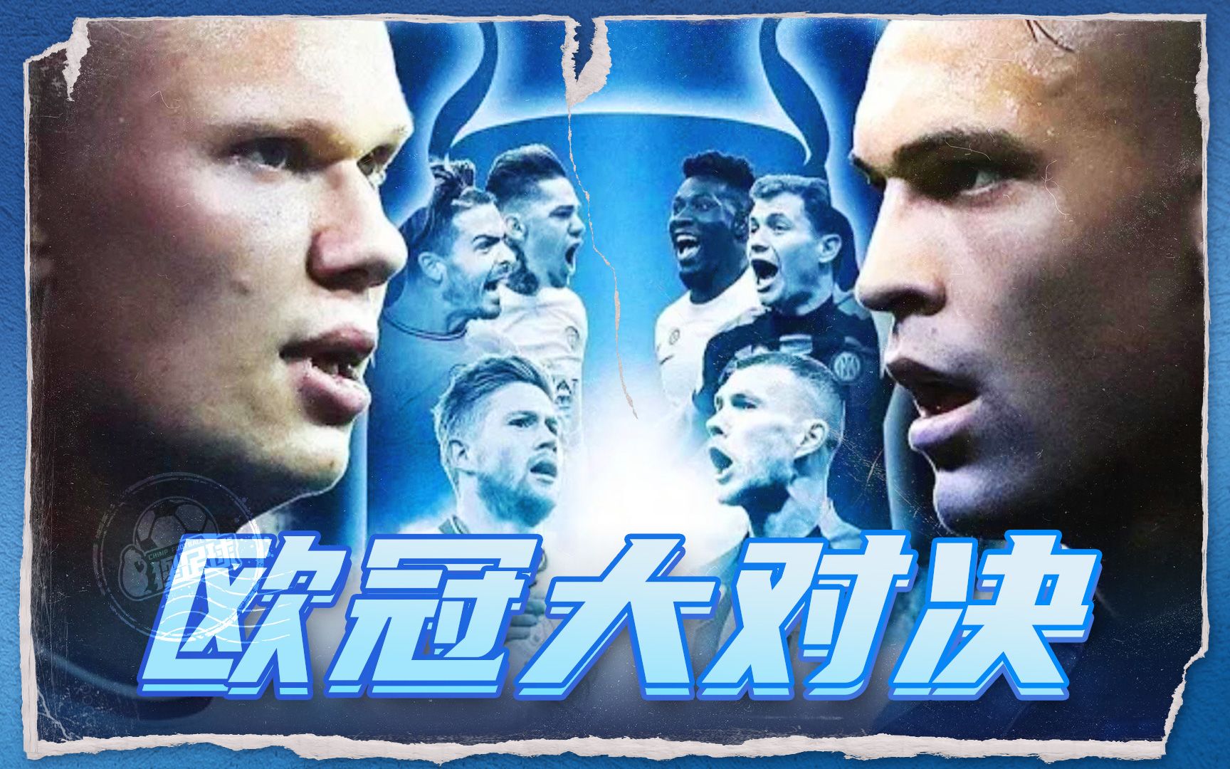 事不