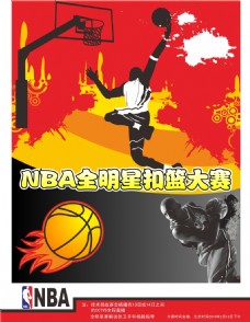 热爱