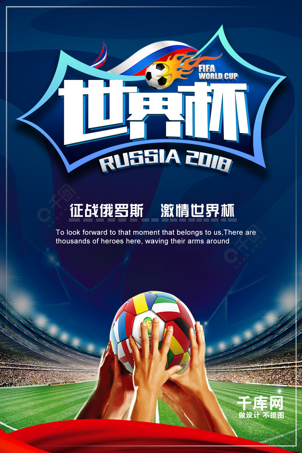 表现即使是