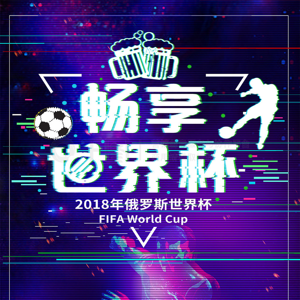 强与顶