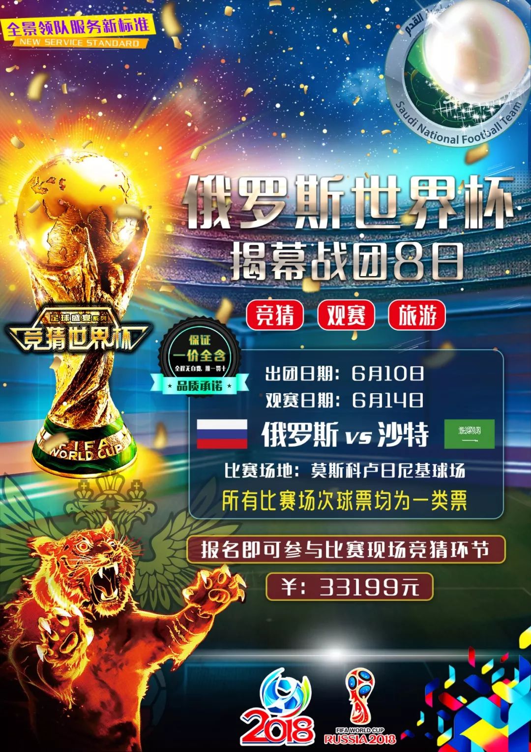 要借鉴国